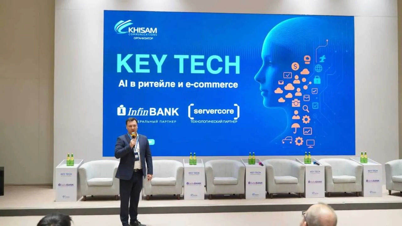 Sun'iy intellekt va O'zbekistonning aqlli iqtisodiyoti