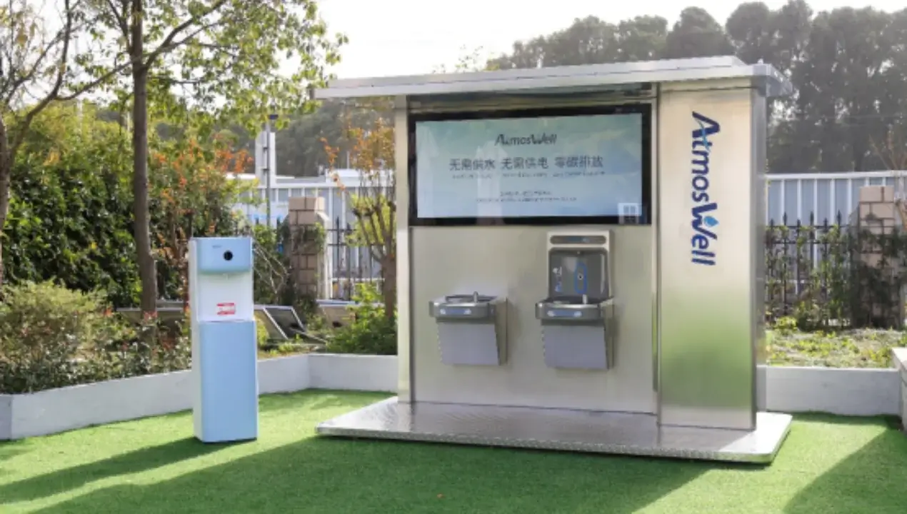 Shanxayda atmosferadan ichimlik suvi olish texnologiyasi yaratildi